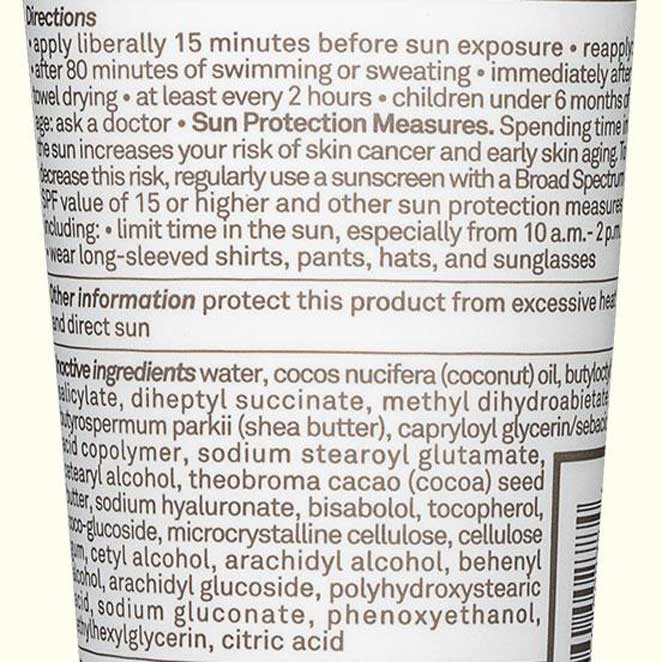 Baby Bum SPF 50 Lotion